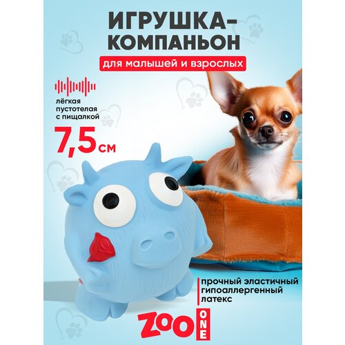 фото Игрушка для собак с пищалкой (мягкий латекс) Zoo One Корова 7,5 см, L-403