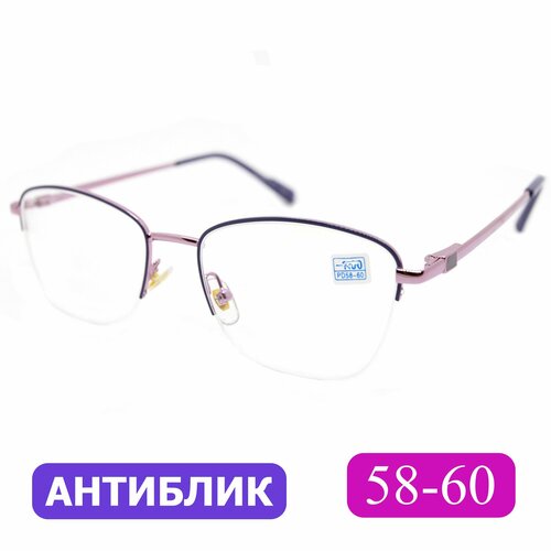 фото Готовые очки 58-60 антибликовые женские для дали (-3.50) FAVARIT 7850 С3, цвет фиолетовый, антиблик, без футляра, РЦ 58-60