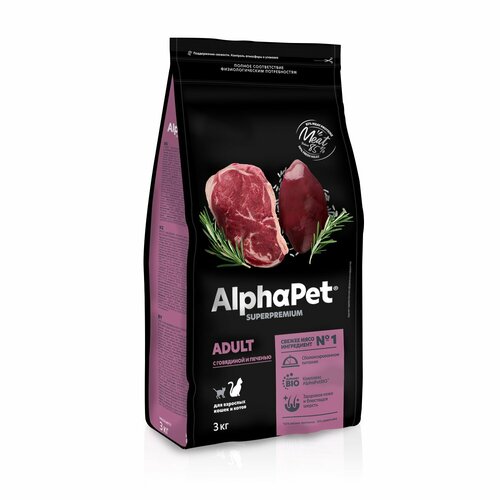 фото Сухой корм AlphaPet Superpremium для взрослых кошек с говядиной и печенью 3 кг