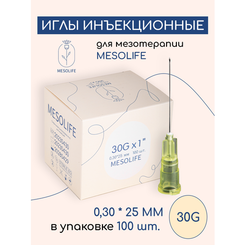 фото Игла для мезотерапии MESOLIFE 30G 0,3*25мм 100шт