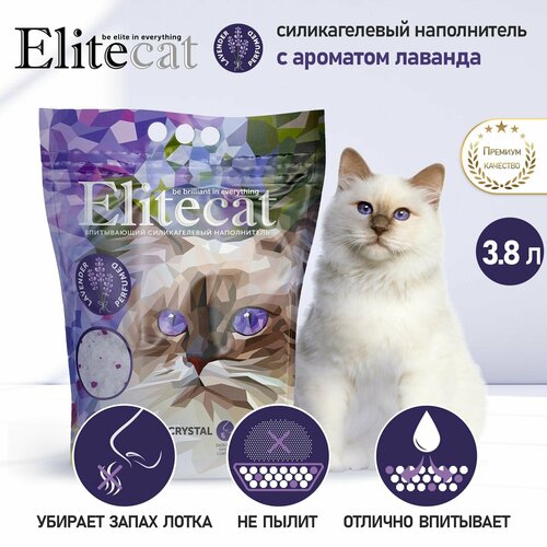 фото Наполнитель для кошачьего туалета впитывающий силикагель ELITECAT 