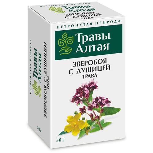 фото Зверобоя трава с душицей серии Алтай 50 г x1