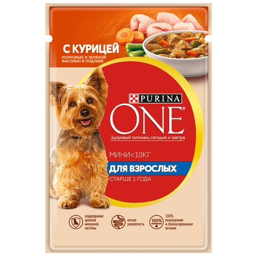 фото Purina ONE Мини набор паучей для взрослых собак мелких пород, с курицей, морковью и зеленой фасолью в подливе; с говядиной, картофелем и горохом в подливе - 85 г х 10 шт