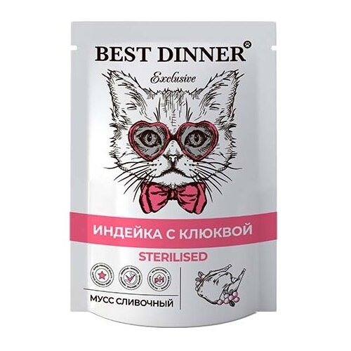 фото Влажный корм для стерилизованных кошек Best Dinner с индейкой, с клюквой 85 г (мусс)