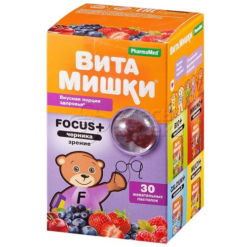 фото ВитаМишки Focus + черника, пастилки жевательные, 30 шт.