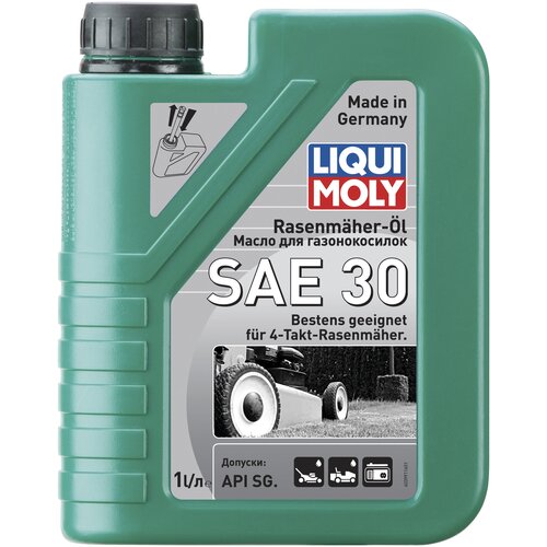 фото Масло для садовой техники LIQUI MOLY Rasenmaher-Oil 30, 1 л