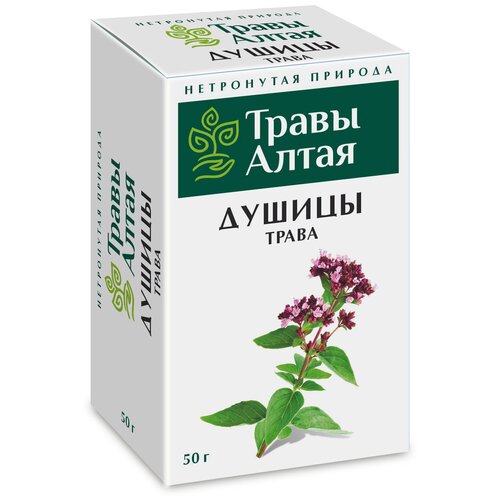 фото Душицы трава серии Алтай 50 г x1