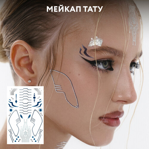 фото MIAMITATS Набор переводных мейкап тату FACE TATTOOS Cyberpunk