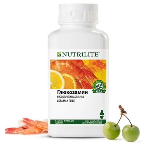 фото Глюкозамин NUTRILITE™, 120 капс.