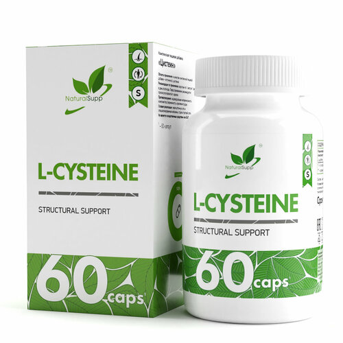 фото NaturalSupp L-Cysteine (500 мг) 60 капсул