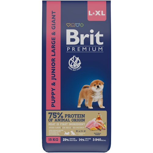 фото BRIT PREMIUM, Сухой корм с курицей для щенков крупных пород, 15кг