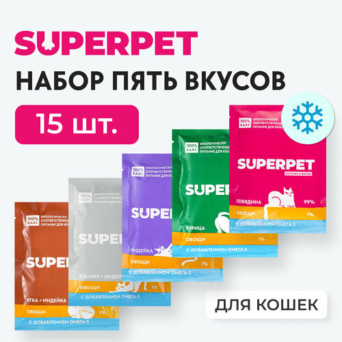 фото Набор влажных кормов 5 вкусов, натуральное питание для кошек - 100 гр * 15 паучей - BARF видотипичное питание / сырой корм