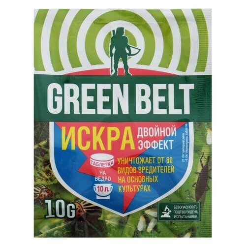 фото Green Belt Средство для защиты от насекомых-вредителей Искра Двойной Эффект, 10 г, 5 штук