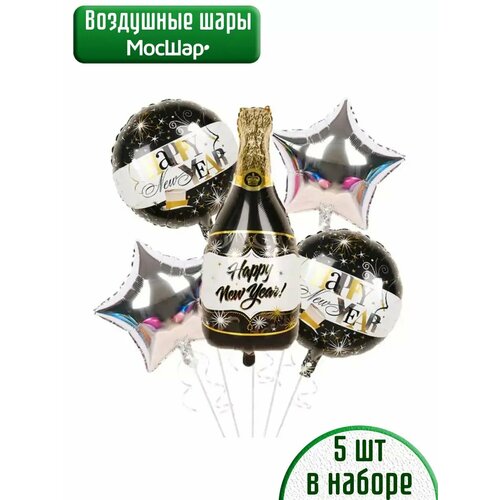 фото Воздушные шары на Новый год Happy New Year, заказать за 392 рублей