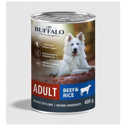 фото Баффало Mr.Buffalo Adult Dog 3 шт по 400г говядина и рис консервы для собак