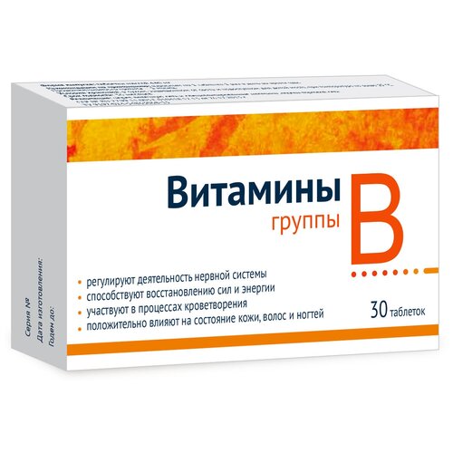 фото Витамины группы B таб., 30 шт.