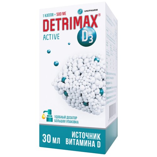 фото Detrimax Active р-р д/вн. приема фл., 500 МЕ, 30 мл, 80 г