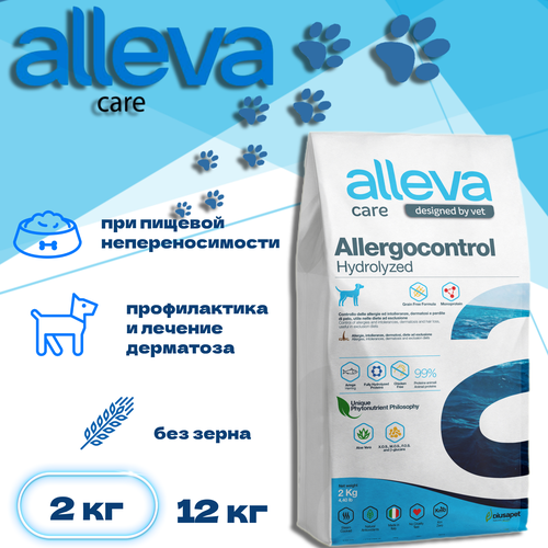 фото Сухой корм Alleva Care Dog Allergocontrol, 2 кг