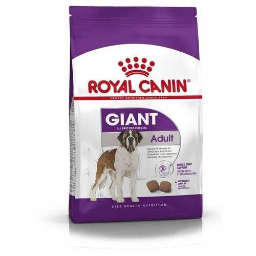 фото Royal Canin Giant Adult MGA-28 Сухой корм для собак гигантских пород, 15 кг