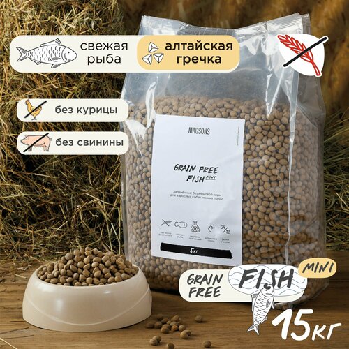 фото Запечённый беззерновой сухой корм для собак мелких пород / Magsons Grain Free Fish Mini, 15 кг