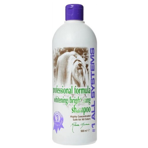 фото #1 All Systems Whitening Shampoo отбеливающий для яркости окраса для кошек и собак , 500 мл , 1 г