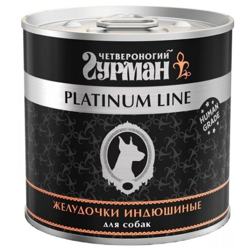 фото Влажный корм для собак Четвероногий Гурман Platinum line, беззерновой, индюшиные желудочки 1 уп. х 10 шт. х 240 г