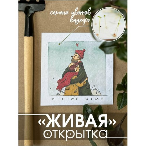 фото Открытки Istok EcoShop Живая открытка любимому