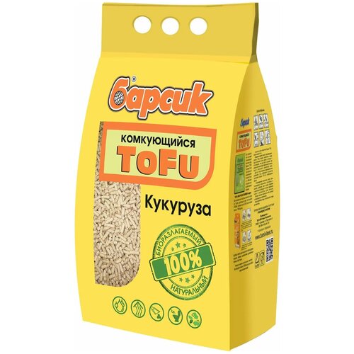 фото Комкующийся наполнитель Барсик Tofu Кукуруза, 4.5л, 1 шт.