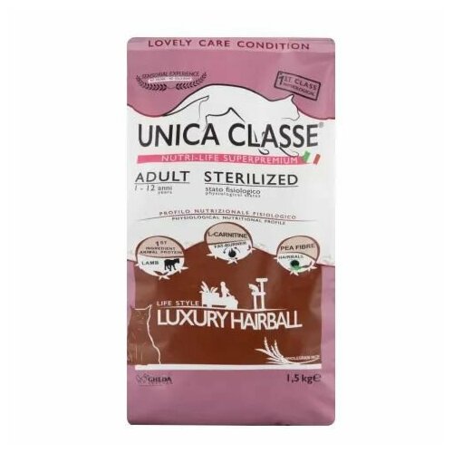 фото UNICA Adult Sterilized Luxury Hairball сухой корм для стерилизованных кошек с ягненком, 1,5 кг