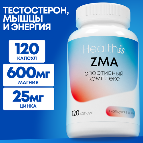 фото ZMA для мужчин, бустер тестостерона, спортивный комплекс, 120 капсул