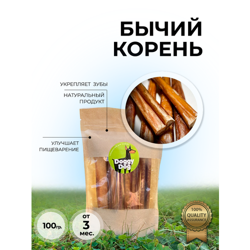 фото Лакомства бычий корень вкусняшки для собак и кошек 100г, заказать за 555 рублей