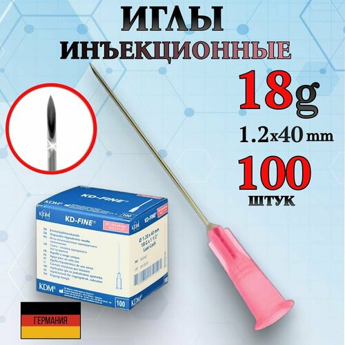 фото Иглы для шприцов инъекционные 18g (Луер) -100шт KDM