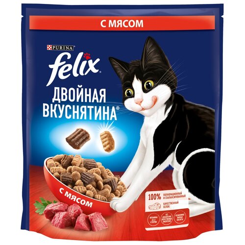 фото Сухой Корм для кошек Felix Двойная вкуснятина, с мясом 2 шт. х 600 г (кусочки в соусе)