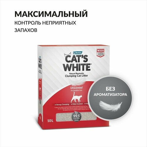 фото Cat's White BOX Natural комкующийся наполнитель натуральный без ароматизатора для кошачьего туалета (10л)