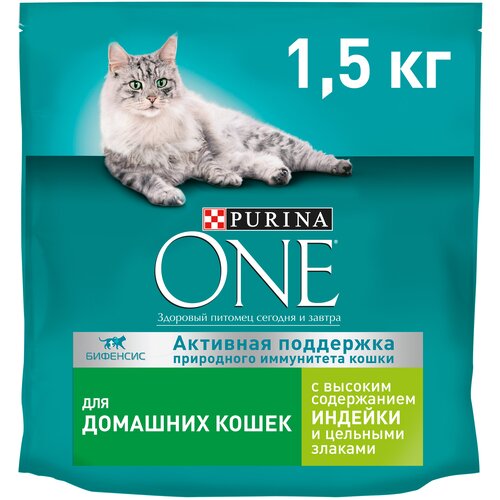 фото Сухой корм Purina ONE® для взрослых кошек, живущих в домашних условиях, с индейкой 1,5 кг