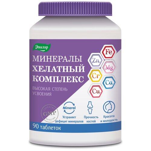 фото Минералы Хелатный комплекс таб., 90 шт.