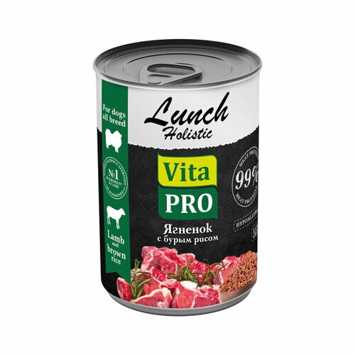 фото VITA PRO LUNCH 400 г консервы для собак ягненок с бурым рисом