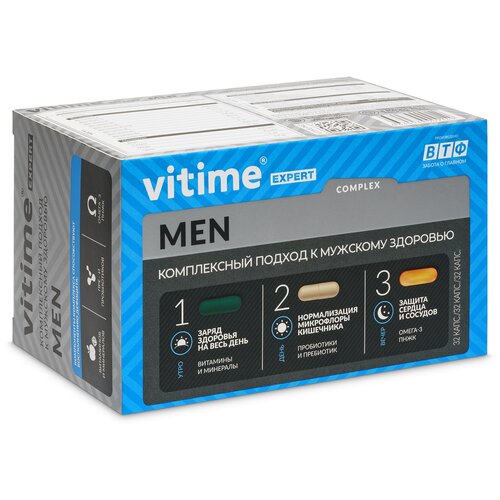 фото VITime Expert Men капс., 96 шт.