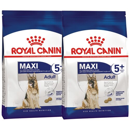 фото Сухой корм для собак 5+ Royal Canin Maxi Adult 5+ 1 уп. х 2 шт. х 15000 г (для крупных пород)