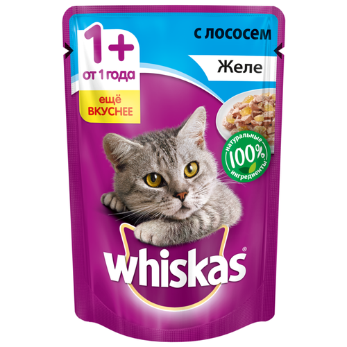 фото Влажный корм для кошек Whiskas лосось 2 уп. х 75 г (кусочки в желе)