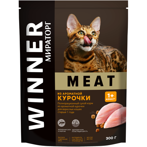 фото Сухой корм для кошек Мираторг MEAT, с курицей 300 г