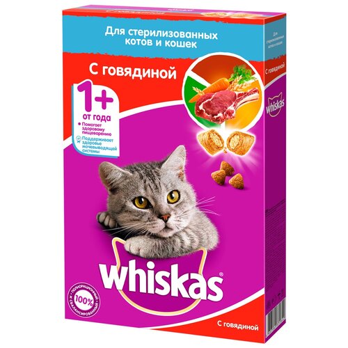 фото Сухой корм для стерилизованных кошек Whiskas с говядиной 2 шт. х 350 г (паштет)