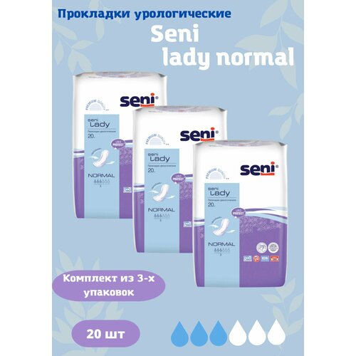 фото Прокладки урологические lady normal 20шт