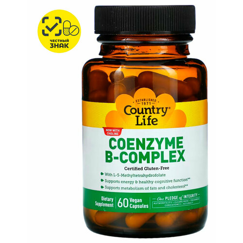 фото Country Life, Сoenzyme B-complex, комплекс витаминов группы B, 140 г, 60 шт.