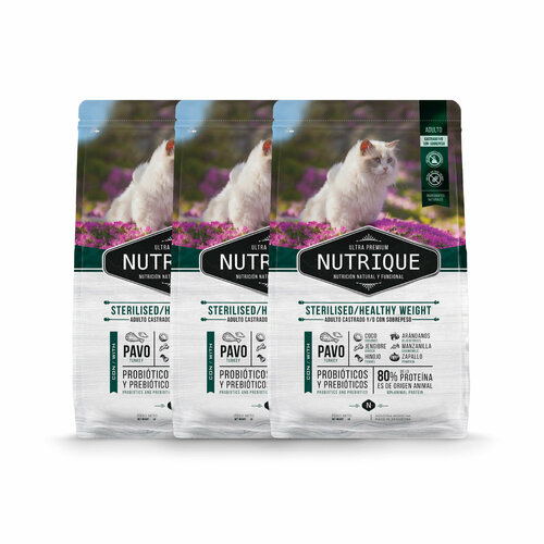 фото Vitalcan Nutrique Cat Adult Sterilised/Healthy Weight для стерилизованных кошек, контроль веса, 2 кг х 3 шт.