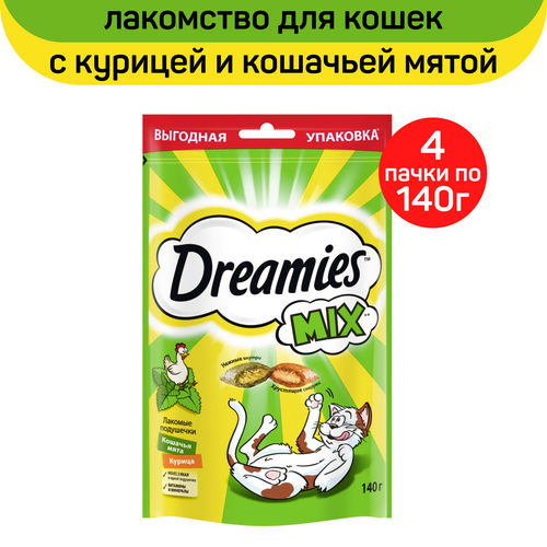 фото Лакомство Dreamies MIX для взрослых кошек, с мятой и курицей, 4 пачки по 140 г