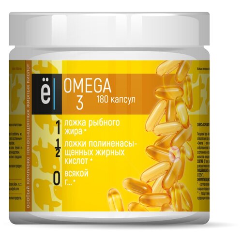 фото Ёбатон Omega 3 капс., 1000 мг, 180 шт.