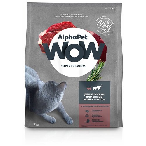 фото Сухой корм ALPHAPET WOW SUPERPREMIUM для взрослых домашних кошек и котов c говядиной и печенью 7кг