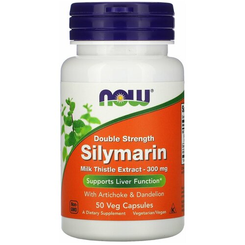 фото NOW Double Strength Silymarin (силимарин двойной концентрации) 300 мг 50 вегетарианских капсул