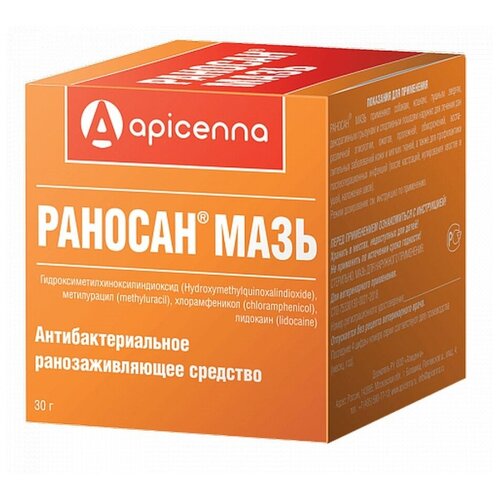 фото Мазь Apicenna Раносан, 30 мл, 30 г, 1уп.